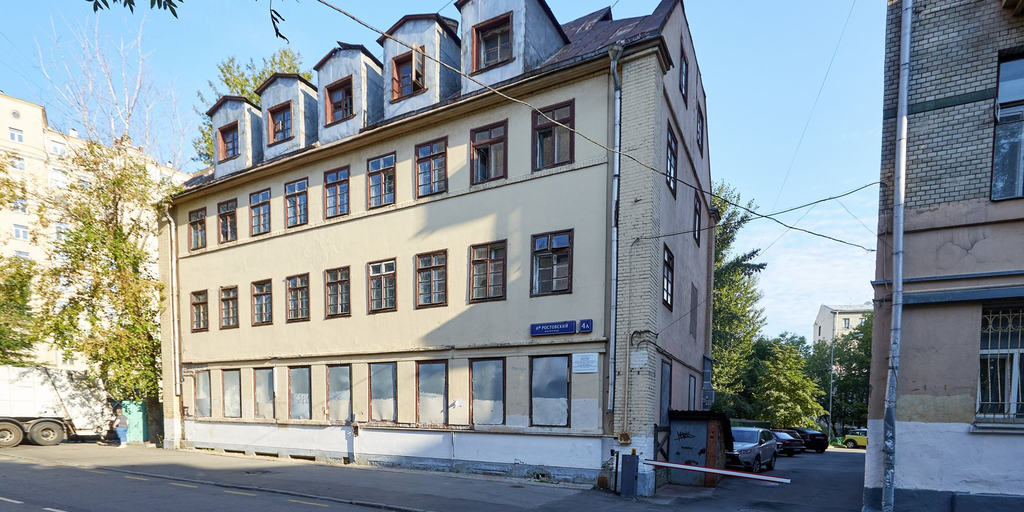 Жилой дом «Трудкоопстрой»)